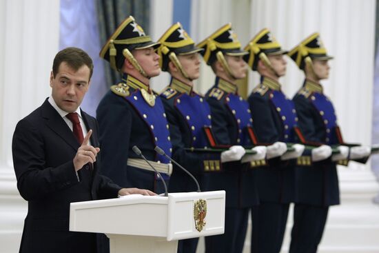 Russian President Dmitry Medvedev awards young scientists