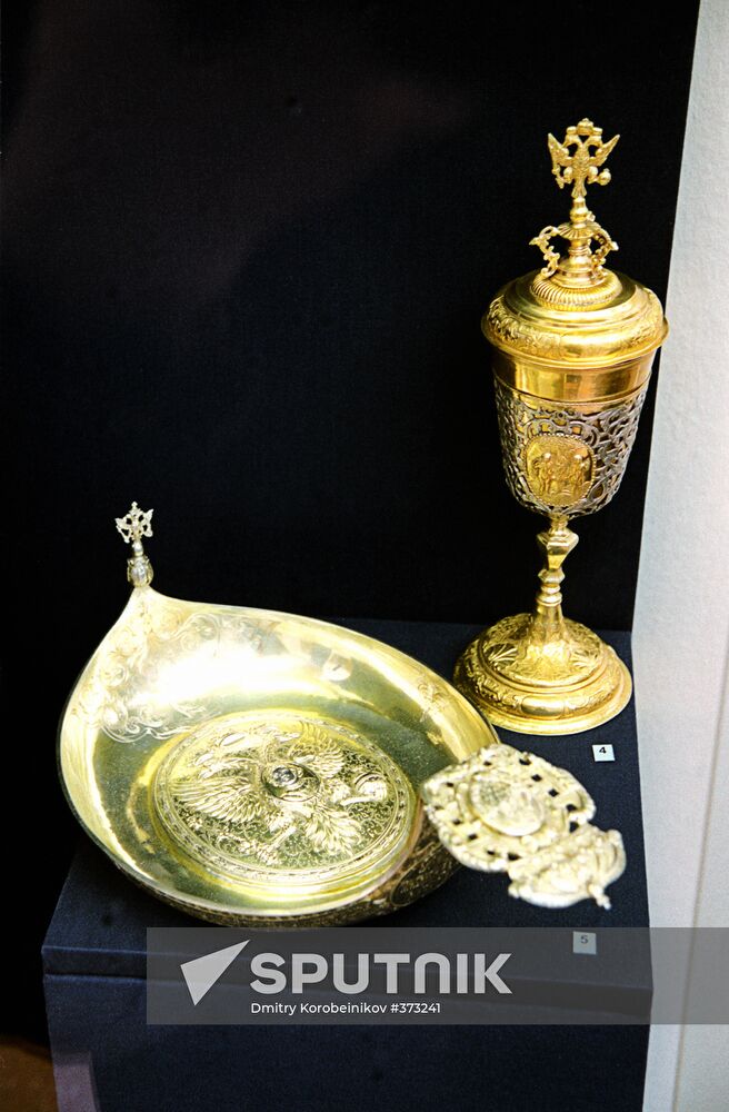 Exhibiton "Russian State Symbols"