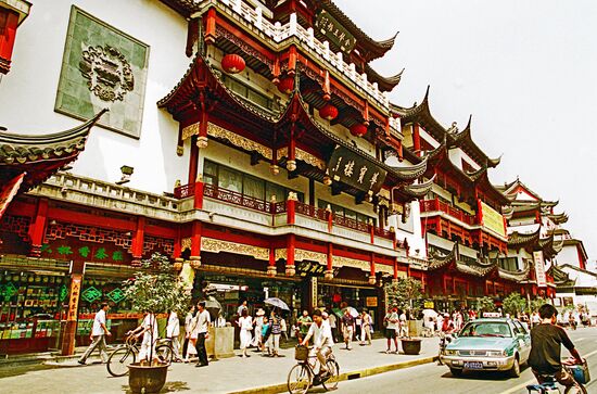Shanghai in the People's Republic of China