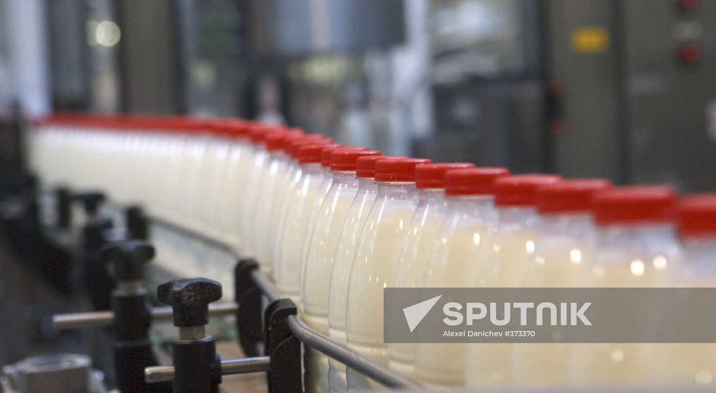 Dairy farm Petmol in St. Petersburg