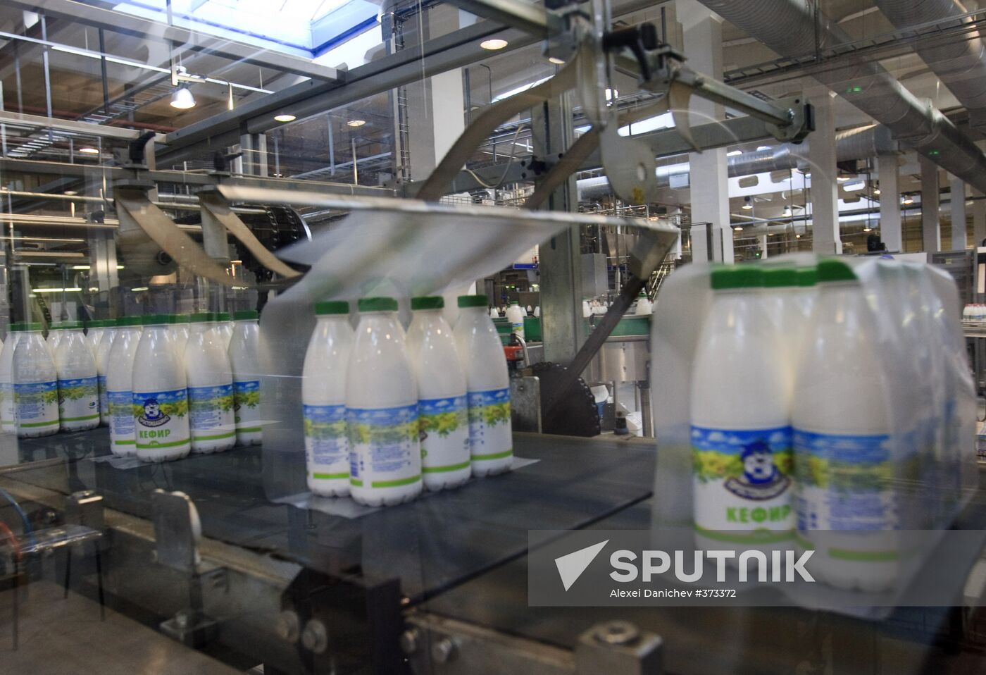 Dairy farm Petmol in St. Petersburg