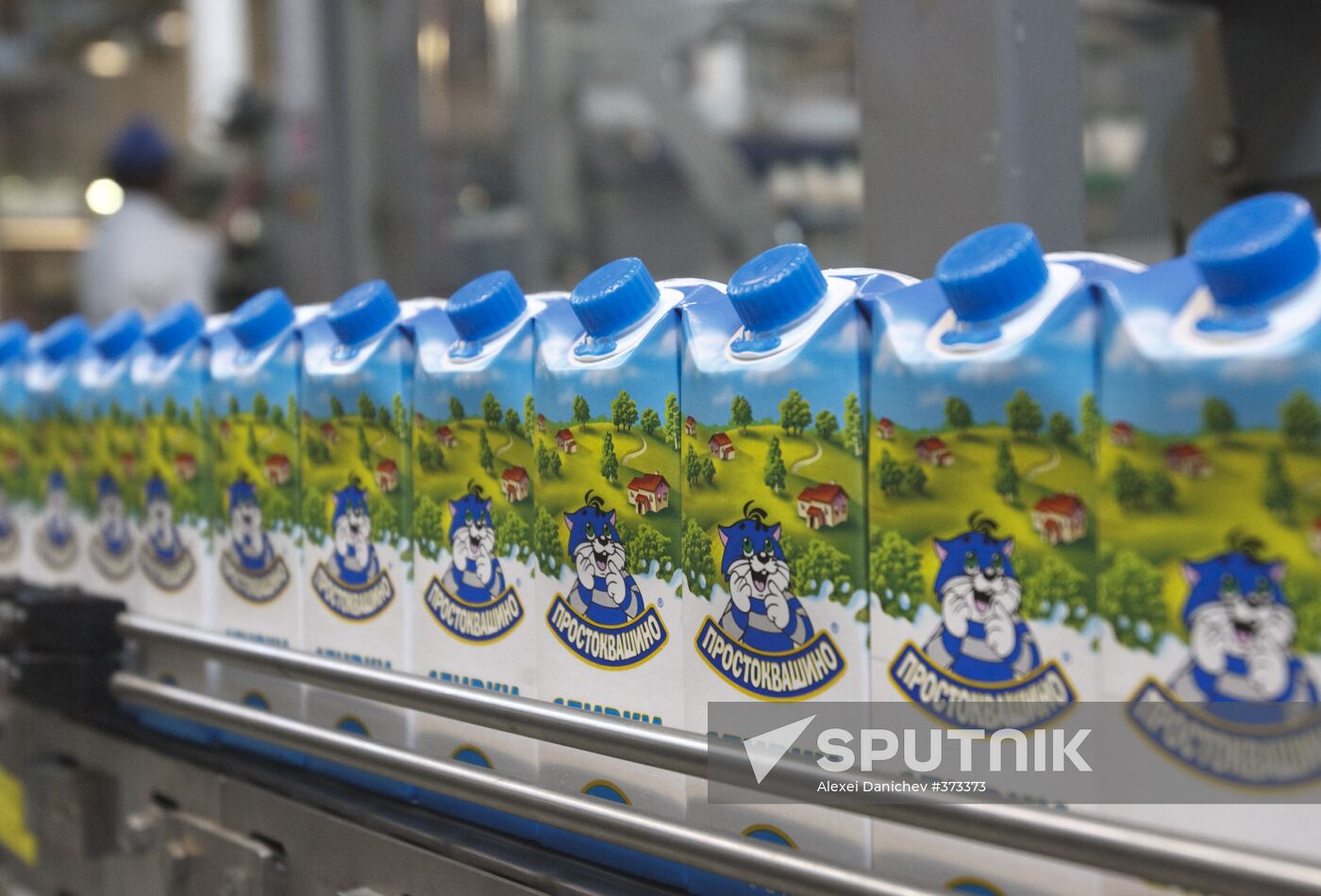Dairy farm Petmol in St. Petersburg