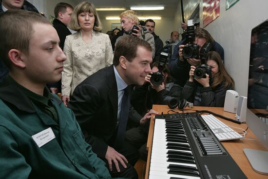 Dmitry Medvedev visits Vologda