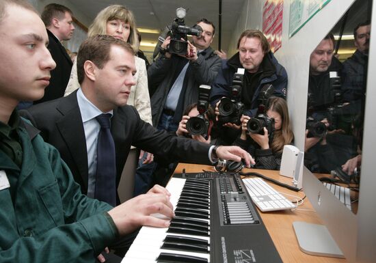 Dmitry Medvedev visits Vologda