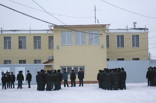 Penal colony in Vologda Region