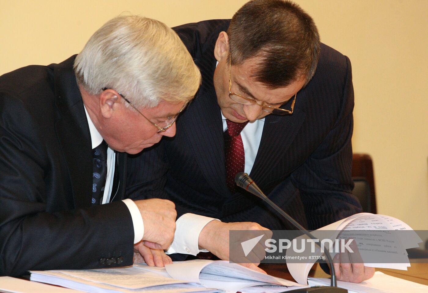 State Council Presidium meeting in Vologda