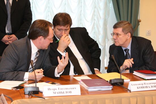 State Council Presidium meeting in Vologda