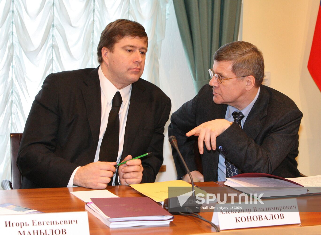 State Council Presidium meeting in Vologda