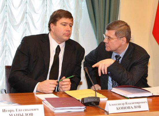 State Council Presidium meeting in Vologda