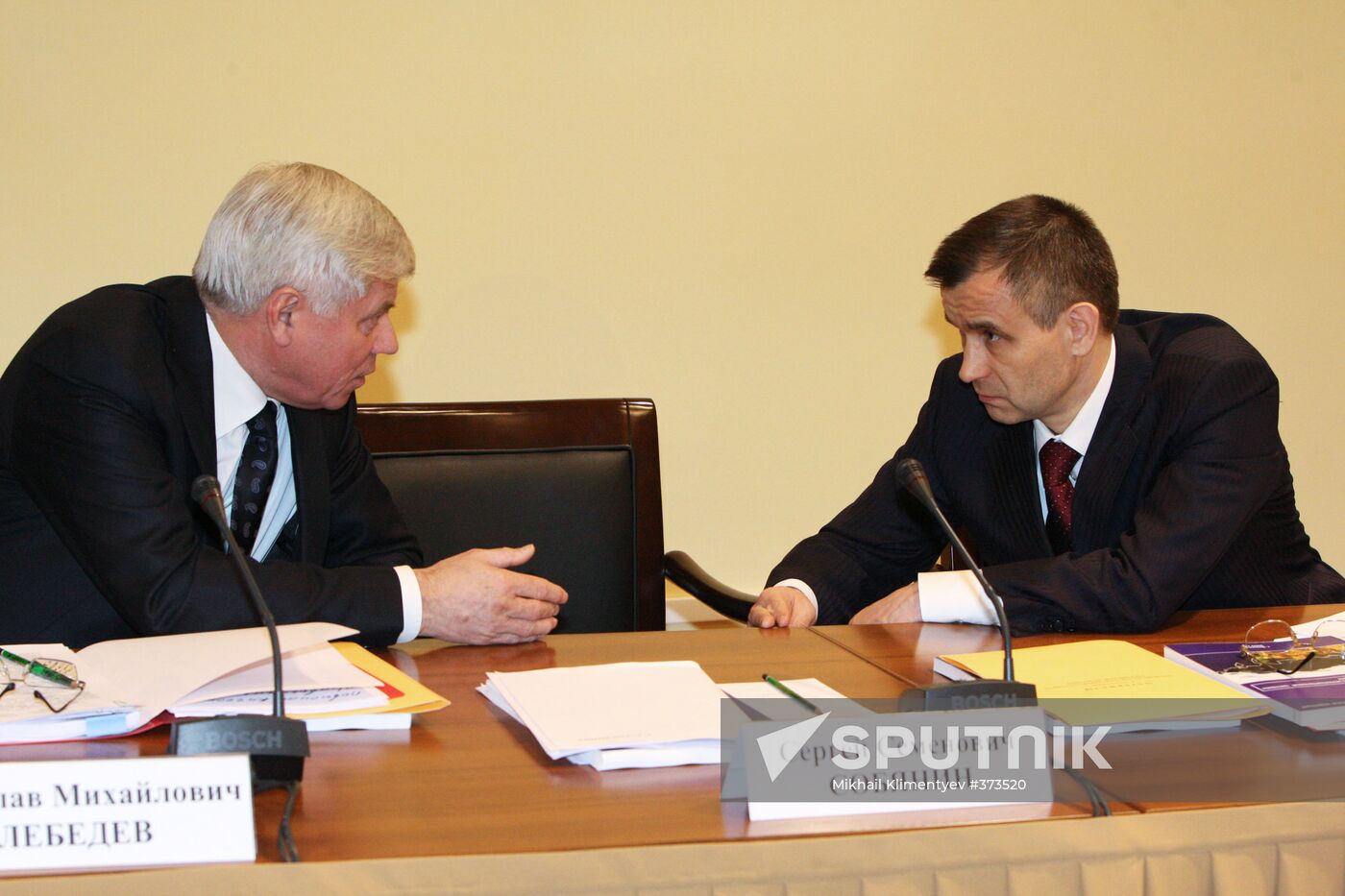 State Council Presidium meeting in Vologda