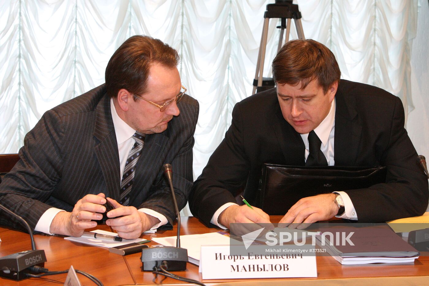 State Council Presidium meeting in Vologda