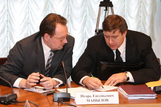 State Council Presidium meeting in Vologda