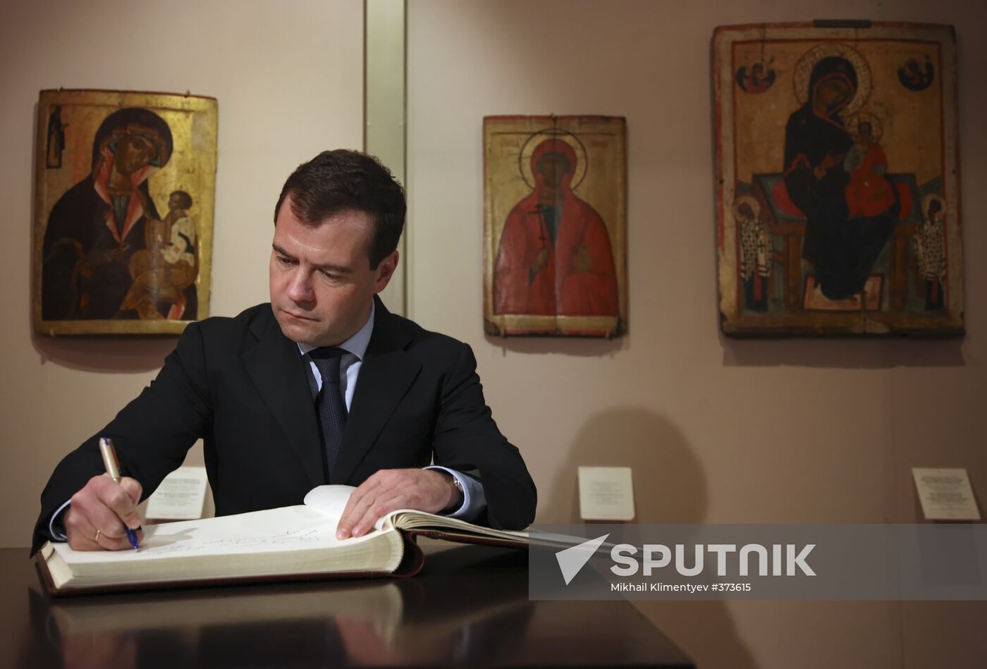 Dmitry Medvedev visits Vologda