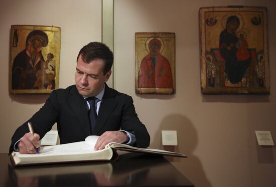 Dmitry Medvedev visits Vologda