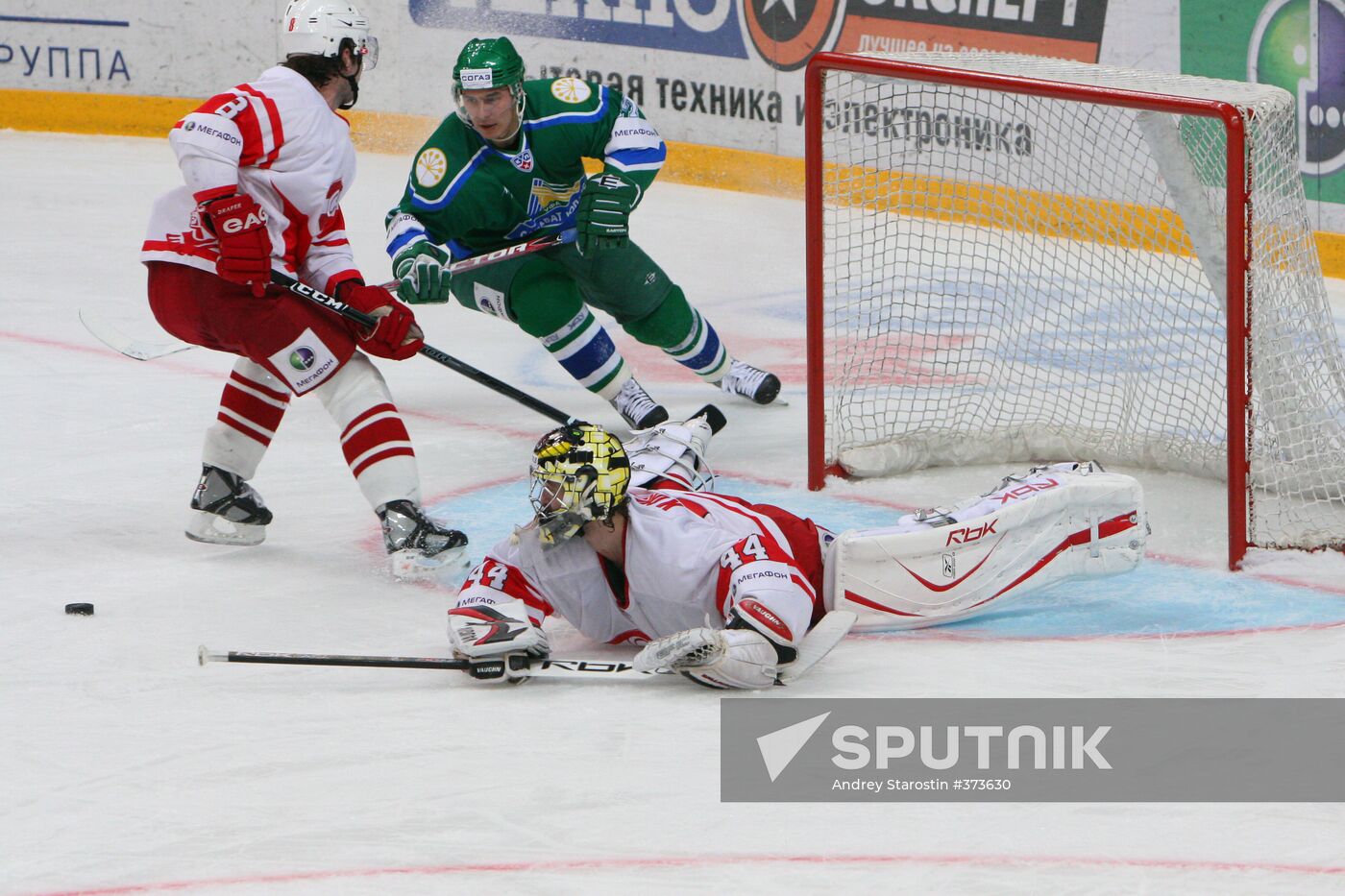 KHL. Salavat Yualev Ufa vs Spartak Moscow