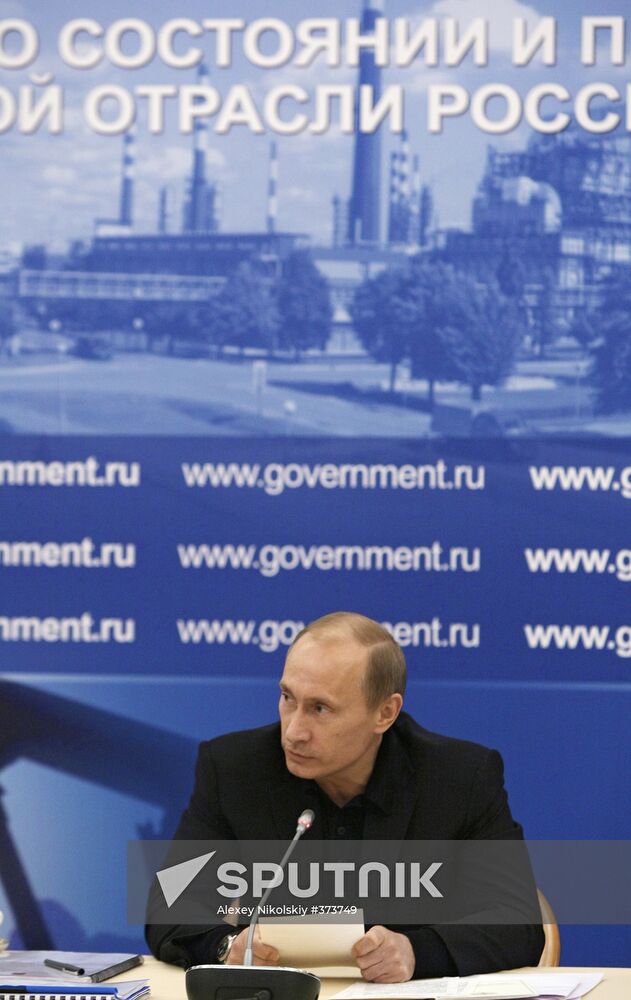 Vladimir Putin's visit to the North-West Federal District