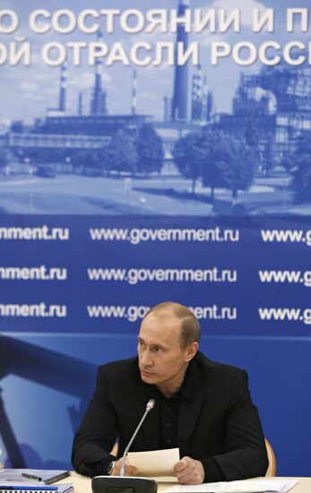 Vladimir Putin's visit to the North-West Federal District