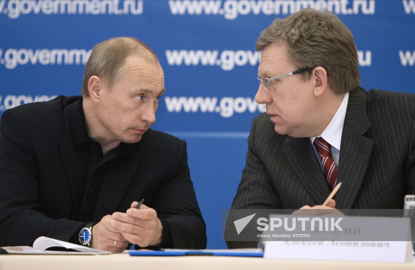 Vladimir Putin visits North-Western Federal District