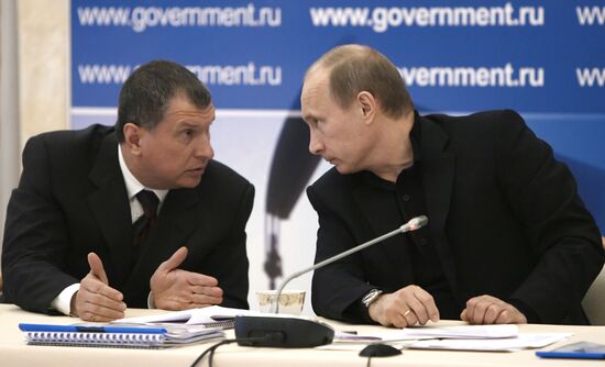 Vladimir Putin's visit to the North-West Federal District