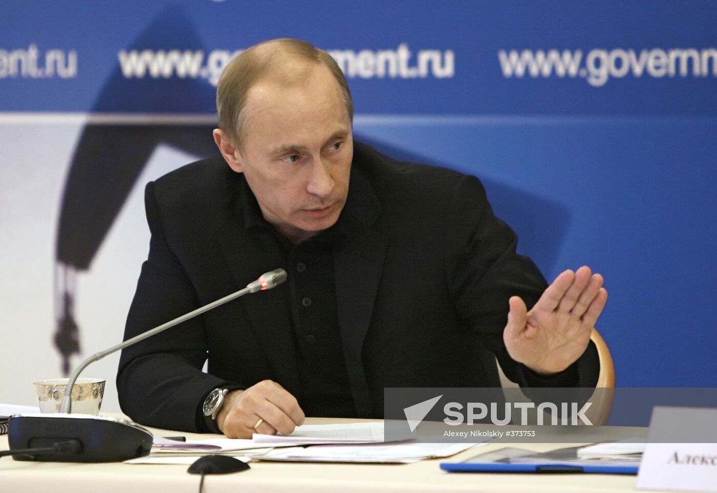 Vladimir Putin's visit to the North-West Federal District