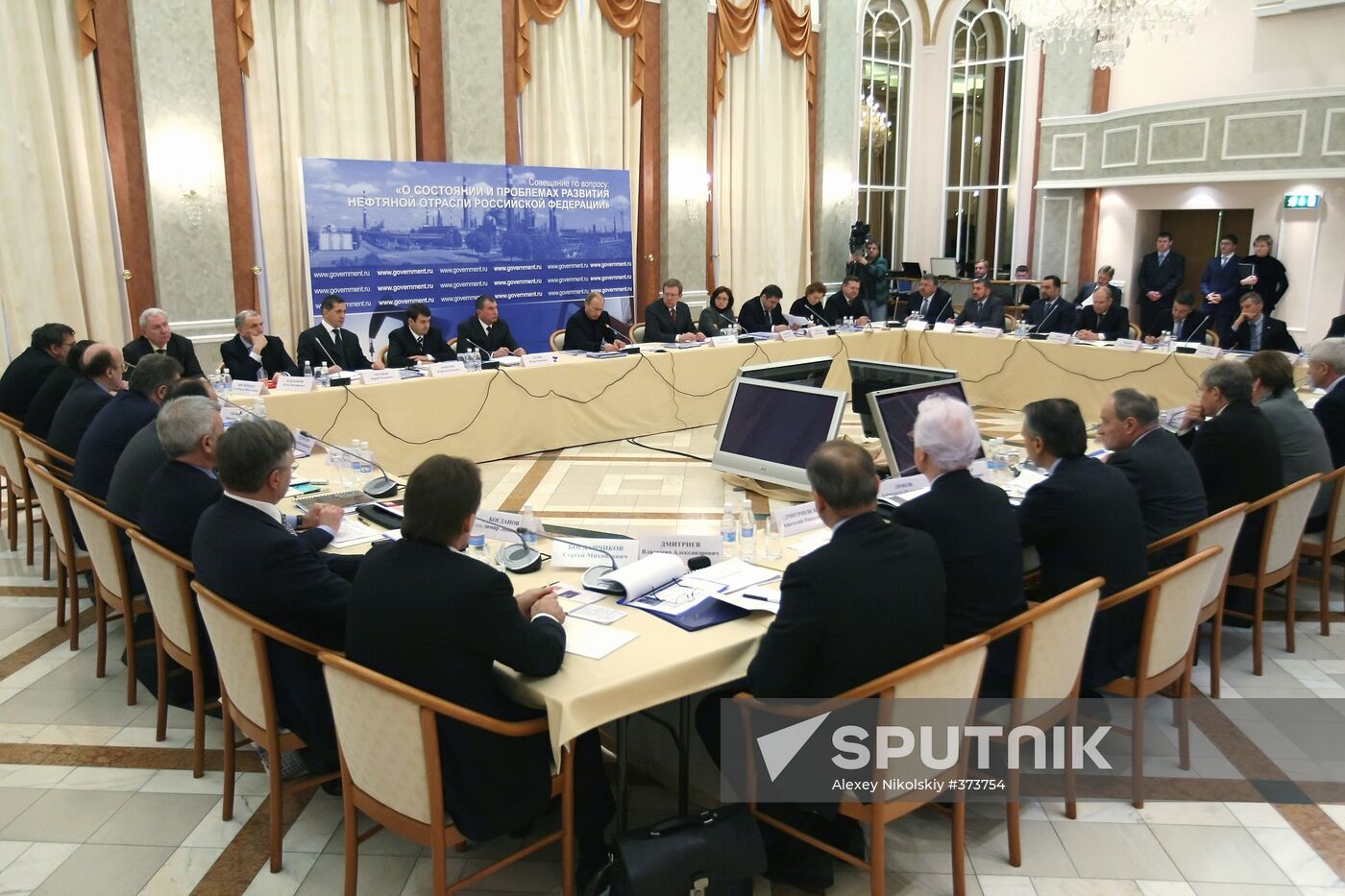 Vladimir Putin visits North-Western Federal District