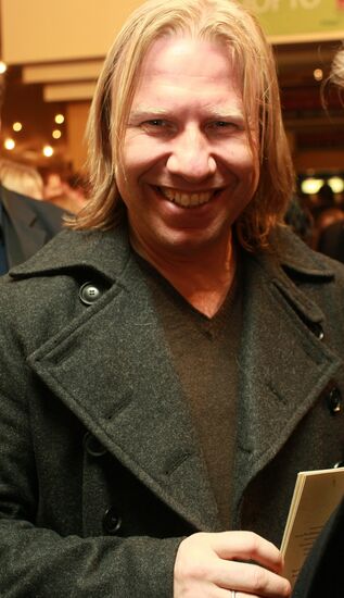 Opening night of Alexander Strizhenov's movie Yulenka