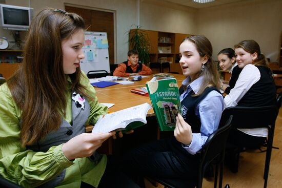 School with advanced study of foreign languages