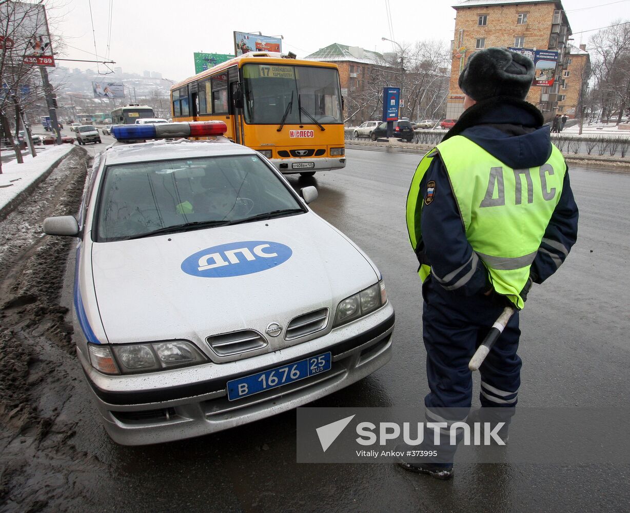 Traffic police at work in Russia's Vladivostok
