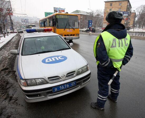 Traffic police at work in Russia's Vladivostok