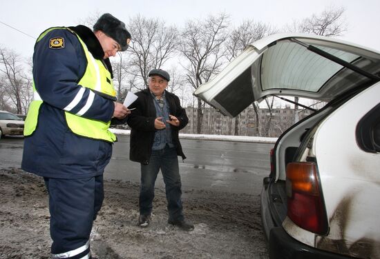 Traffic police at work in Russia's Vladivostok