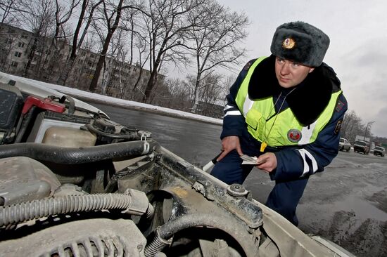 Traffic police at work in Russia's Vladivostok