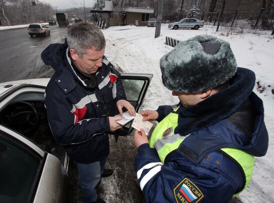 Traffic police at work in Russia's Vladivostok