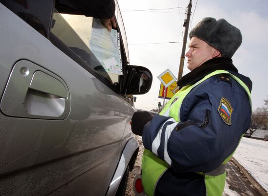 Traffic police at work in Russia's Vladivostok