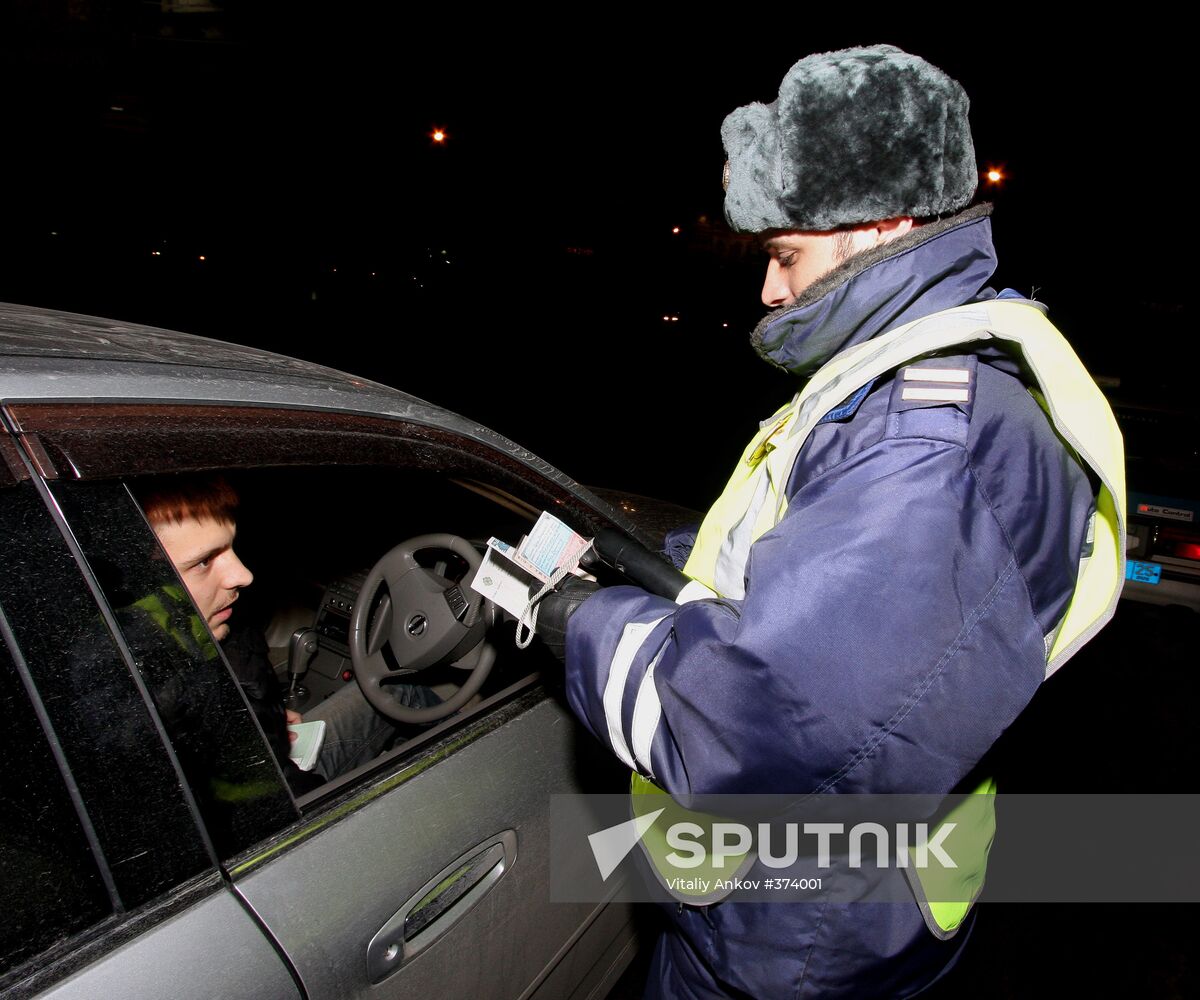 Traffic police at work in Russia's Vladivostok