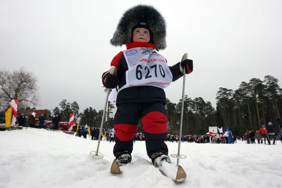 Ski Track of Russia 2009