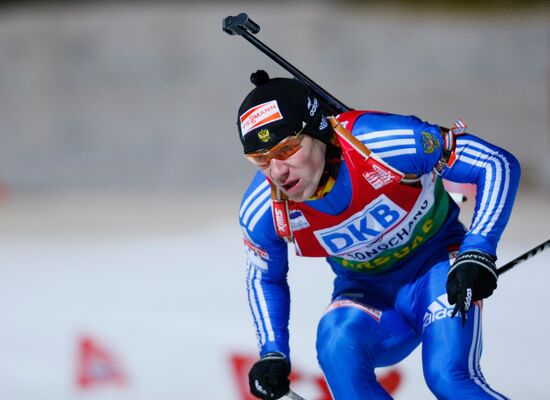 Maksim Chudov came second in men's pursuit