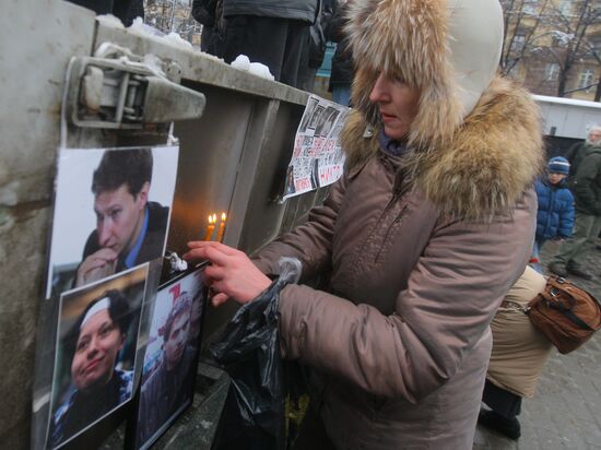 Demonstration in memory of lawyer Stanislav Markelov