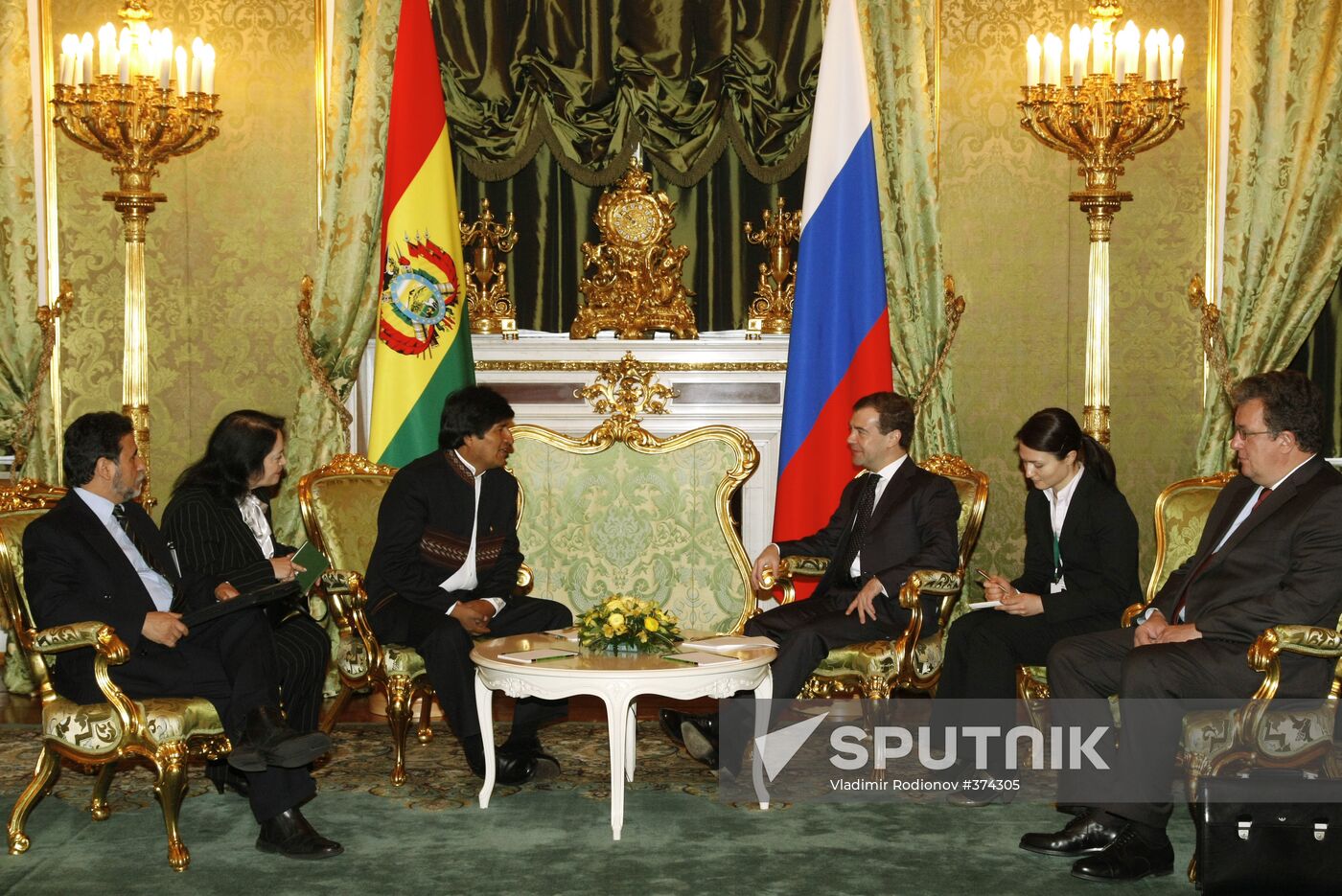 Bolivian President Evo Morales pays an official visit to Russia