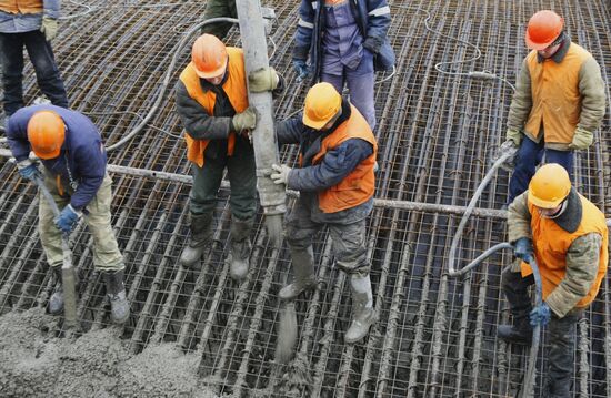 Building Moscow metro station "Mitino"