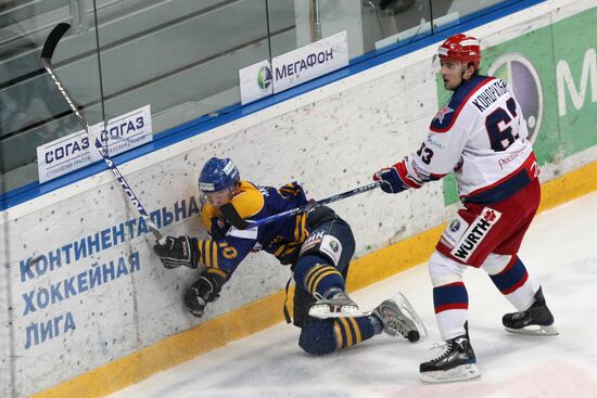 KHL: Atlant Moscow Region vs. CSKA Moscow