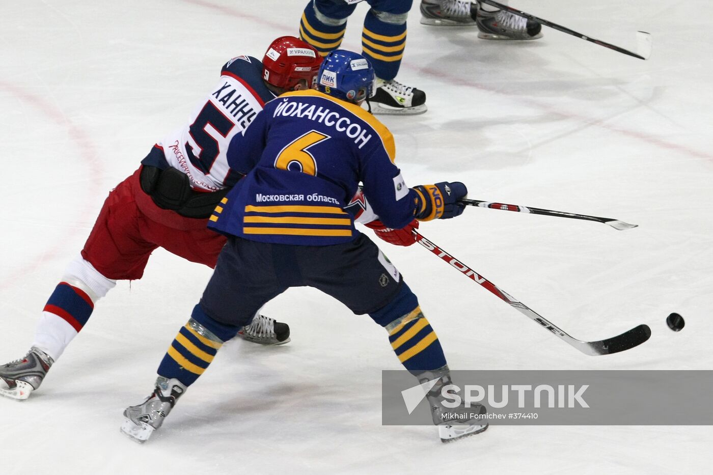 Continental Hockey League, Atlant vs. CSKA