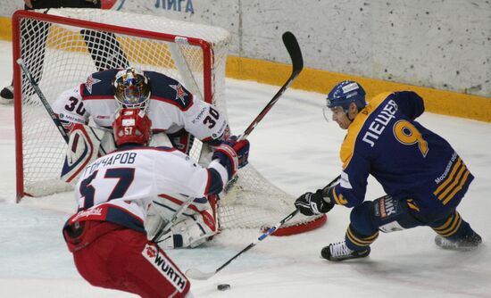 Continental Hockey League, Atlant vs. CSKA
