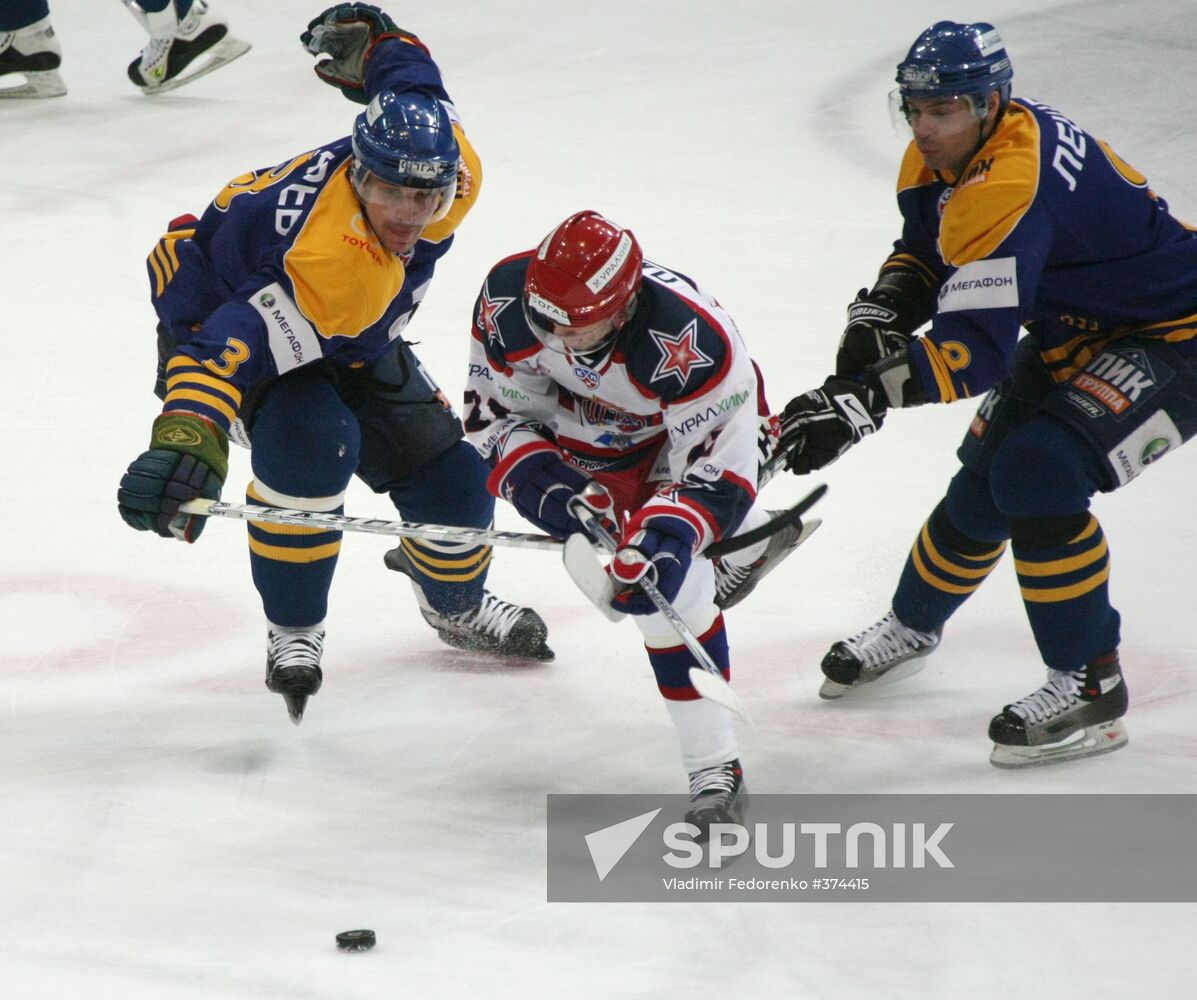 Continental Hockey League, Atlant vs. CSKA