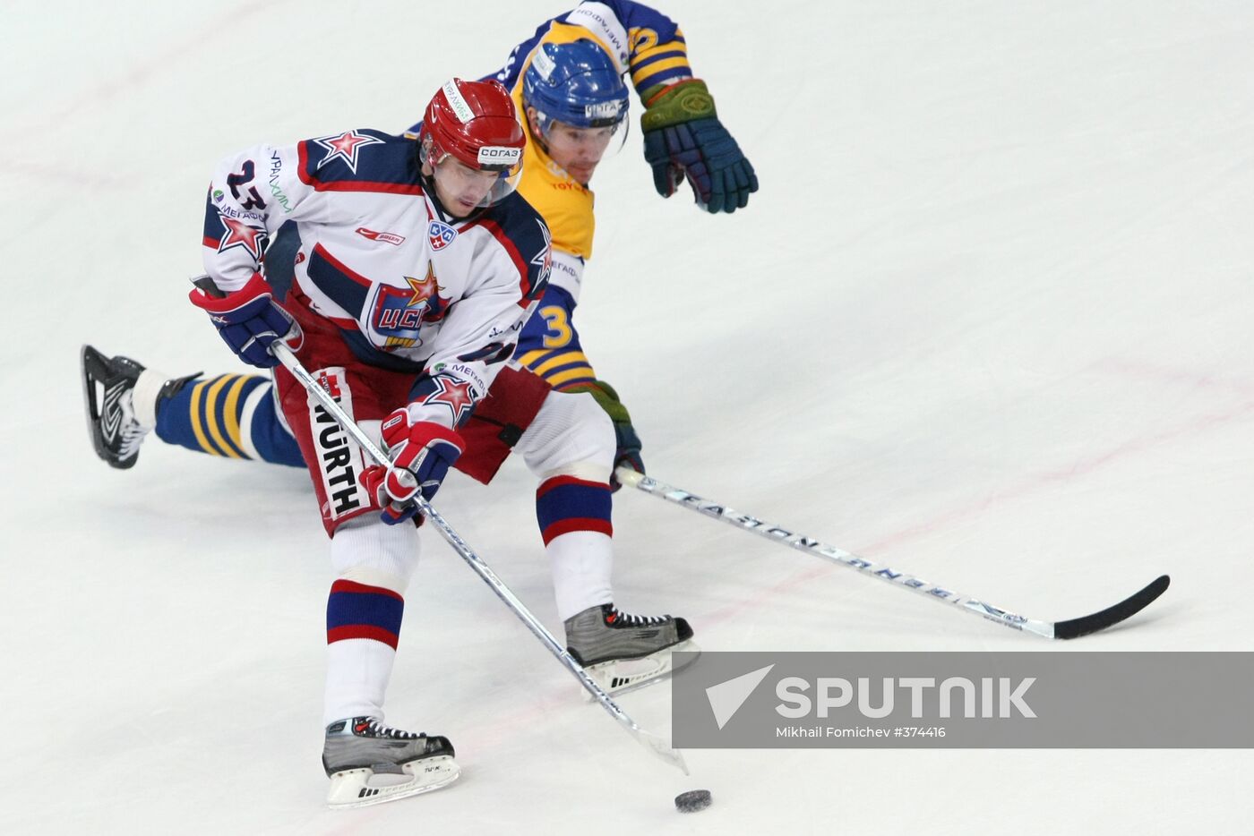 KHL: Atlant Moscow Region vs. CSKA Moscow