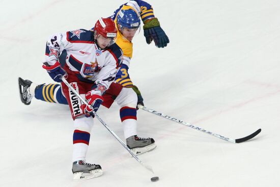 KHL: Atlant Moscow Region vs. CSKA Moscow