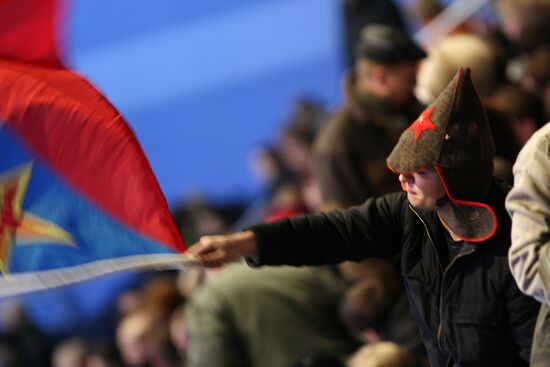 Continental Hockey League, Atlant vs. CSKA