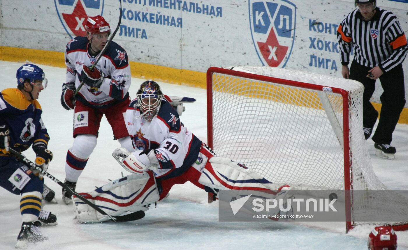Continental Hockey League, Atlant vs. CSKA