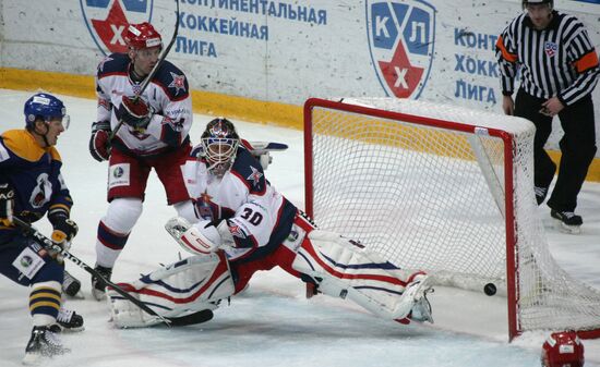 Continental Hockey League, Atlant vs. CSKA