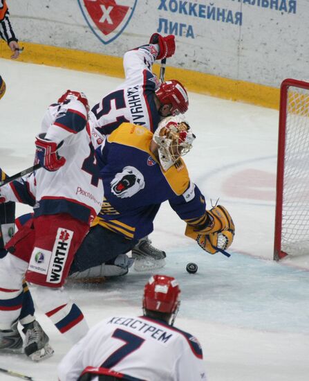 KHL: Atlant Moscow Region vs. CSKA Moscow