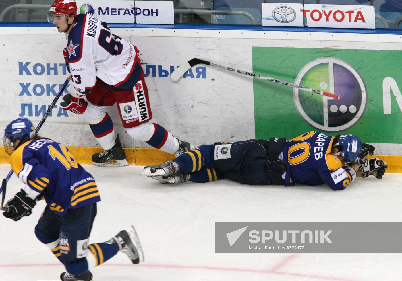 KHL: Atlant Moscow Region vs. CSKA Moscow